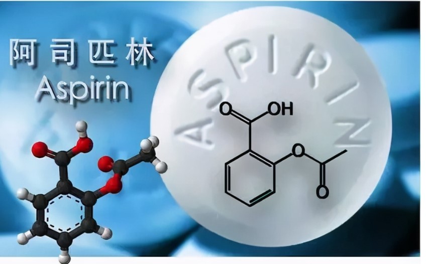 试管移植后阿司匹林能做保胎药服用吗？